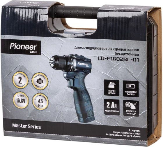 Аккумуляторная дрель-шуруповёрт Pioneer CD-E16202BL-45C