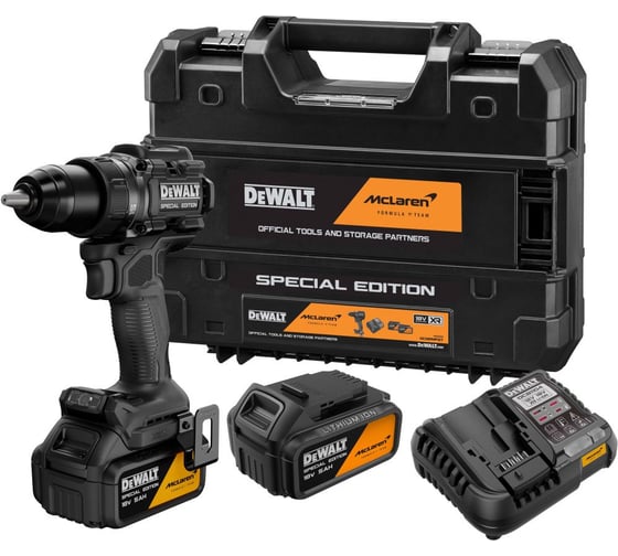 Аккумуляторная дрель-шуруповерт Dewalt McLaren Limited Edition DCD81MP2T, 18 В, 2000 об/мин, с 2 АКБ 5 Ач и ЗУ, в кейсе TSTAK DCD81MP2T-QW