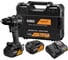 Аккумуляторная дрель-шуруповерт Dewalt McLaren Limited Edition DCD81MP2T, 18 В, 2000 об/мин, с 2 АКБ 5 Ач и ЗУ, в кейсе TSTAK DCD81MP2T-QW 1