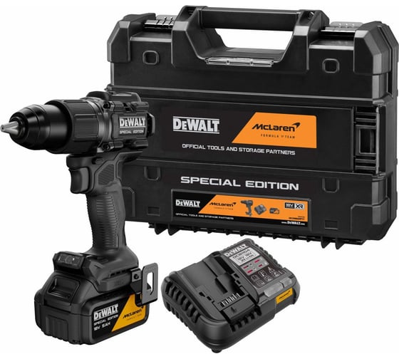 Ударная дрель-шуруповерт Dewalt McLaren Limited Edition DCD86MP1T, 18 В, 2000 об/мин, с АКБ 5 Ач и ЗУ, в кейсе TSTAK DCD86MP1T-QW