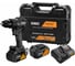 Ударная дрель-шуруповерт Dewalt McLaren Limited Edition DCD86MP2T, 18 В, 2000 об/мин, с 2 АКБ 5 Ач и ЗУ, в кейсе TSTAK DCD86MP2T-QW 1