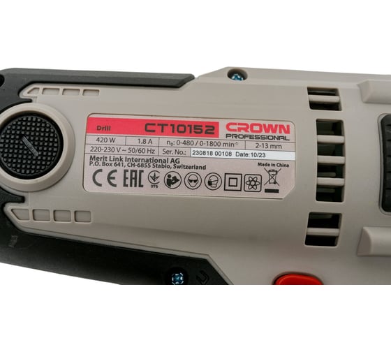 Сетевая дрель-шуруповерт Crown CT10152