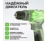 Дрель-шуруповерт аккумуляторная бесщеточная, ударная, 45Nm, 19+3, 10мм, 12В, 2*1.5 Ач в наборе с двумя аккумуляторами и зарядным устройством DeBever DBE-7311CKIT2 7