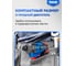 Аккумуляторный бесщеточный винтоверт Vniissok V-161 V0036 9