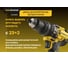 Дрель акк б/щ Hanskonner 18В, 1BS, 130Нм, 1х6Ач 21700, Turbo/Impulse режимы HCD2440R 6
