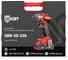 Винтоверт SBR-20-230 серия ERGOLINE КВТ 107406 11