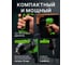Дрель-шуруповерт аккумуляторная GRUWALMER GW 12-20M GW12-20M 3