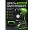 Дрель-шуруповерт аккумуляторная GRUWALMER GW 12-40M GW12-40M 2