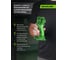 Дрель-шуруповерт аккумуляторная GRUWALMER GW 12-40M GW12-40M 7