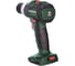 Аккумуляторная ударная дрель-шуруповерт Metabo SB 18 LT BL, 18 В, 2100 об/мин, 31950 уд/мин, с 2 АКБ 4 Ач и ЗУ, в кейсе metaBOX 602316500 4