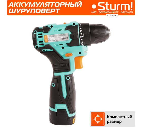 Аккумуляторный шуруповерт Sturm CD3514BL