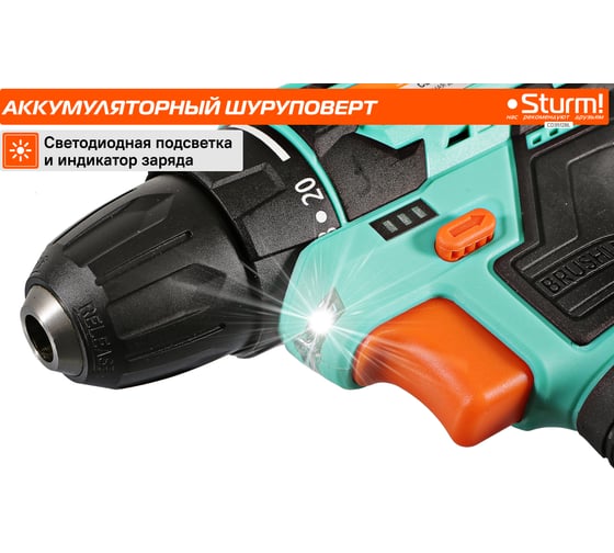 Аккумуляторный шуруповерт Sturm CD3512BL