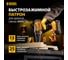 Аккумуляторная дрель-шуруповерт Denzel CDL-18-01CB 26115 3