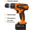 Аккумуляторная дрель-шуруповерт TDM ELECTRIC ДША-18-ЛК1-У Рубин SQ1030-0205 9