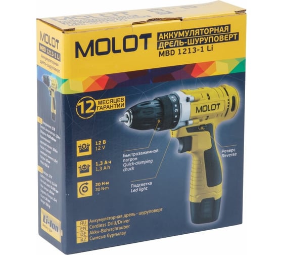 Аккумуляторная дрель-шуруповерт MOLOT MBD 1213-1 Li MBD12131Li0029