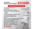 Сетевая дрель-шуруповерт Slogger ED360D 7
