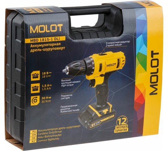 Аккумуляторная дрель-шуруповерт MOLOT MBD 1815-1 DLi 0329136