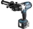 Аккумуляторная ударная дрель-шуруповерт Makita BHP 441 RFE 1