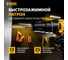 Аккумуляторная дрель-шуруповерт Denzel CDL-12-02BM, Li-Ion, 12 В, 2 аккумулятора 26105 3