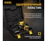 Аккумуляторная дрель-шуруповерт Denzel CDL-12-02BM, Li-Ion, 12 В, 2 аккумулятора 26105 5