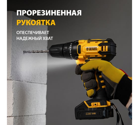 Аккумуляторная дрель-шуруповерт Denzel CDL-12-01CB 26104