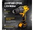 Аккумуляторная дрель-шуруповерт Denzel CDL-12-01CB 26104 2