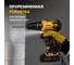 Аккумуляторная дрель-шуруповерт Denzel CDL-12-01CB 26104 4