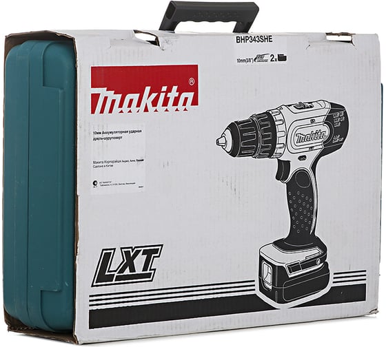 Аккумуляторная ударная дрель-шуруповерт Makita BHP343SHE