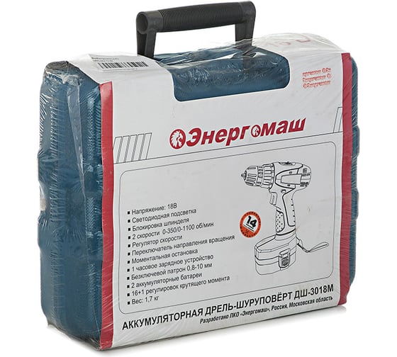 Аккумуляторная дрель-шуруповерт Энергомаш ДШ-3018M