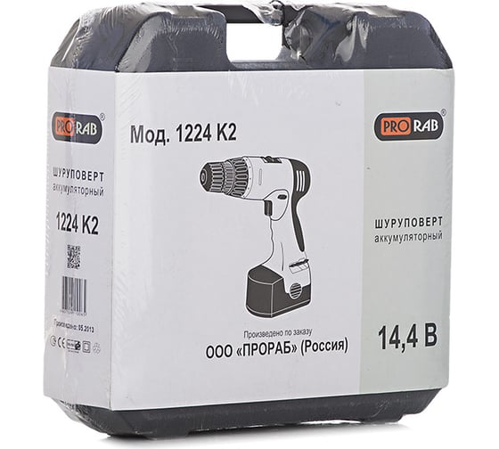 Аккумуляторная дрель-шуруповерт PRORAB 1224 K2