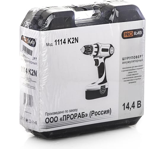 Аккумуляторная дрель-шуруповерт PRORAB 1114 K2N