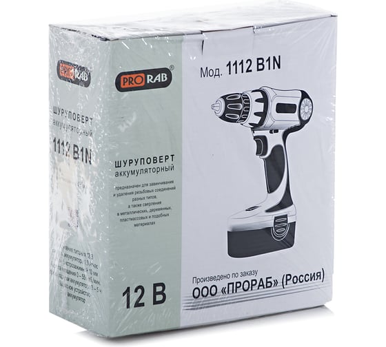 Аккумуляторная дрель-шуруповерт PRORAB 1112 B1N