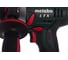 Аккумуляторный винтоверт Metabo BS 18 LTX Impuls 602145610 5