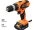 Аккумуляторная дрель-шуруповерт TDM ELECTRIC ДША-12-Л1 ТМ SQ1030-0201 2