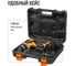 Аккумуляторная дрель-шуруповерт TDM ELECTRIC ДША-12-Л1 ТМ SQ1030-0201 4