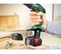 Аккумуляторная дрель-шуруповерт Bosch PSR 14,4 0.603.955.420 7