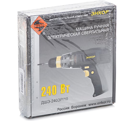 Дрель Энкор ДШЭ-240ЭР/10 50060