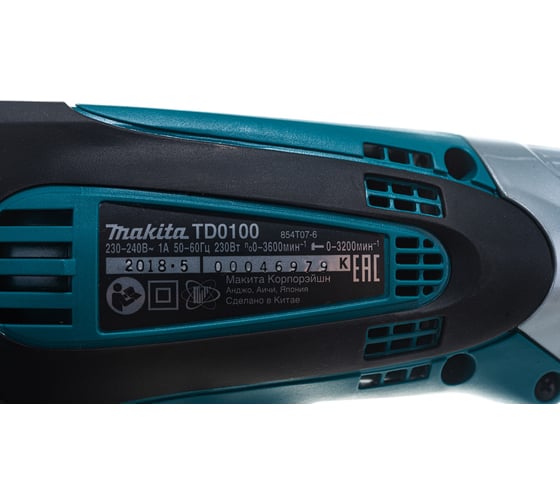 Ударный шуруповерт Makita TD0100
