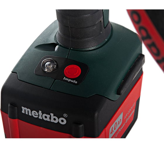 Аккумуляторный винтоверт Metabo PowerMaxx BS PRO 600092510