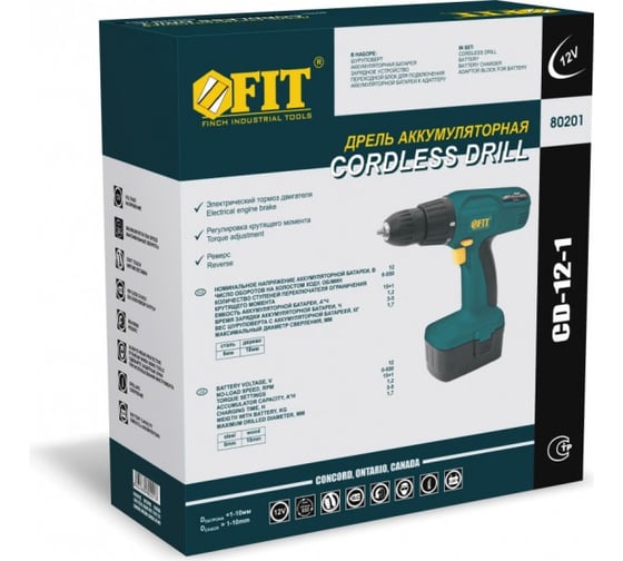 Аккумуляторная дрель-шуруповерт FIT CD-12 80201