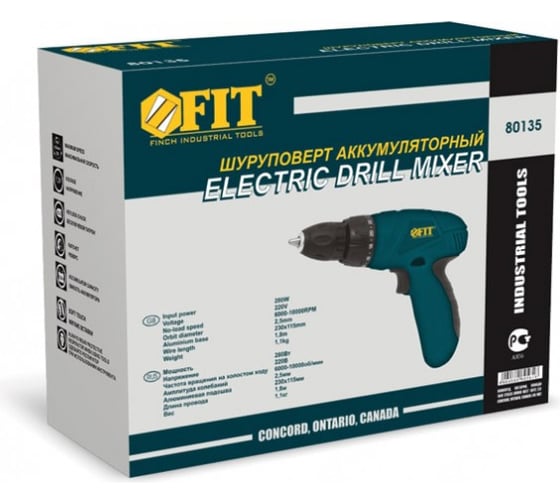 Аккумуляторный шуруповерт FIT SD-72 80135
