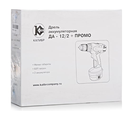 Аккумуляторная дрель-шуруповерт Калибр ДА-12/2+ ПРОМО 00000046041