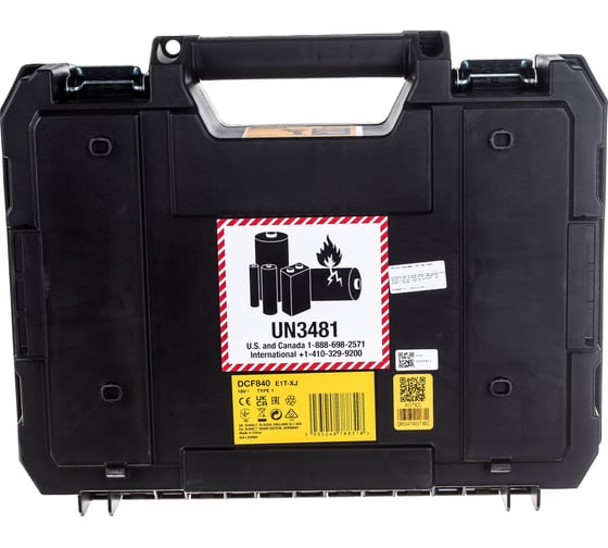 Бесщеточный импульсный шуруповерт DEWALT 18 В XR батарея POWERSTACK, чемодан TSTAK DCF840E1T-XJ 19