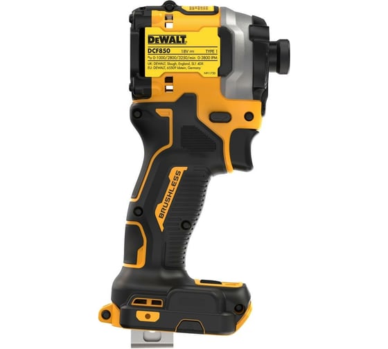 Бесщеточный импульсный шуруповерт DEWALT 18 В XR, патрон 6.35 мм (1/4"), Li-Ion батарея POWERSTACK, Multi-voltage з/у, TSTAK DCF850E1T-QW