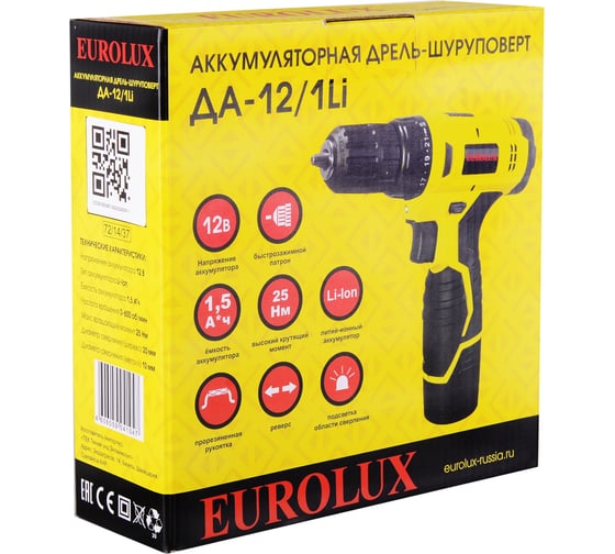 Аккумуляторная дрель-шуруповерт Eurolux ДА-12/1Li 72/14/37