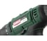 Аккумуляторная дрель Hammer ACD12ВS 12B 014285П 9