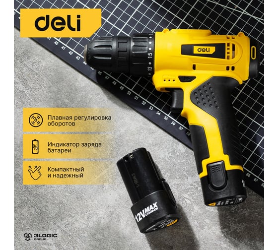 Аккумуляторная дрель-шуруповерт DELI DL-DZ12-E2D1 102880