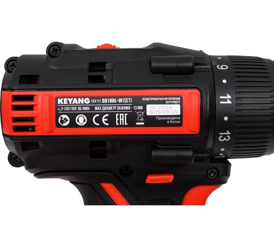 Бесщеточный аккумуляторный шуруповерт KEYANG DD18BL-W (Set)