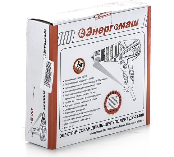 Сетевой шуруповерт Энергомаш ДУ-21400