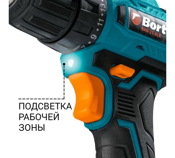 Аккумуляторная дрель-шуруповерт BORT BAB-21-BLK 93413526